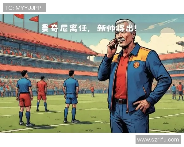 寒冰在足球界的崛起与成就揭秘你不知道的明星背后故事