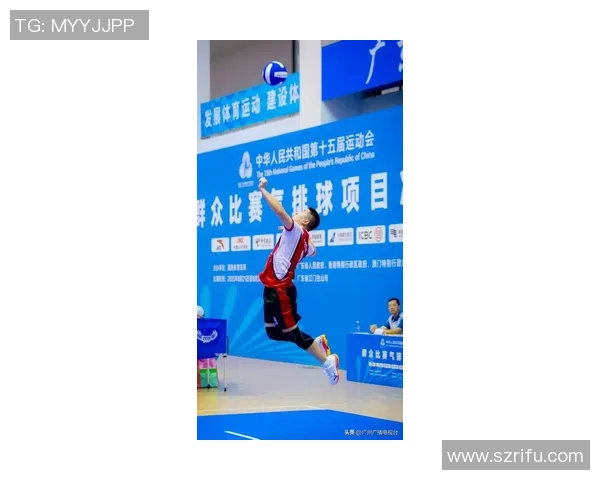 广州排球队实力强劲荣登全国排球实力排行榜第四名