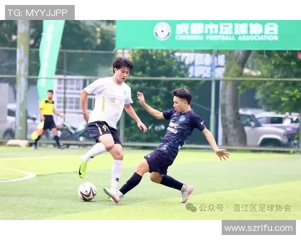 成都足球队逆袭之路揭秘洲际杯背后的奋斗与荣耀