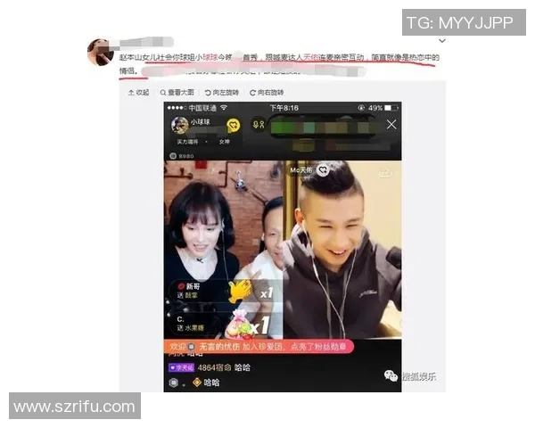 足球明星与女生的甜蜜互动瞬间揭秘引发粉丝热议与羡慕 足球明星与女生的甜蜜互动瞬间揭秘引发粉丝热议与羡慕